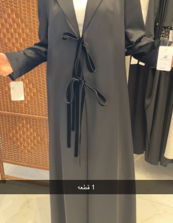 جاكيت دبل ستان اسود شرائط مخمل