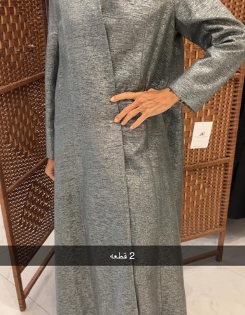 جاكيت لنن لاميه فضي