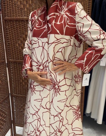 جاكيت تفته جاكار لون بيج مع الاخضر