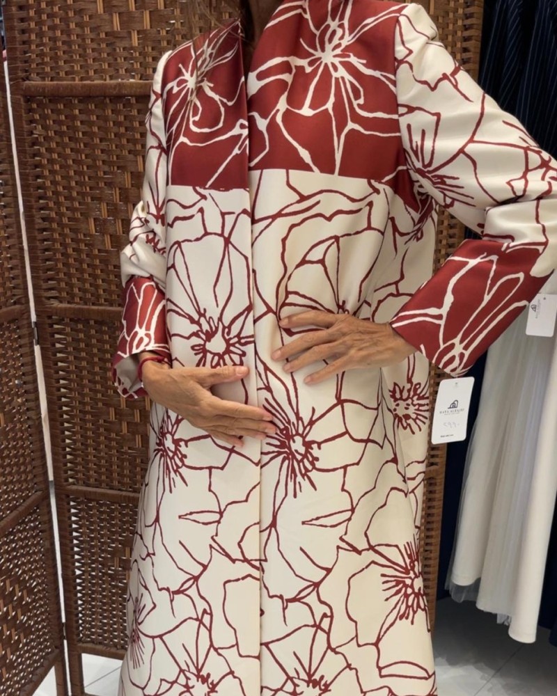 جاكيت تفته جاكار لون بيج مع الاخضر