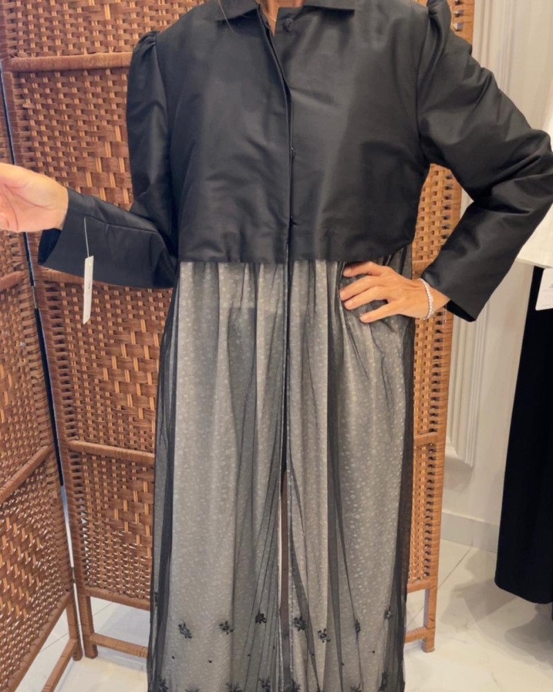 جاكيت كرته تفته مع الدانتيل