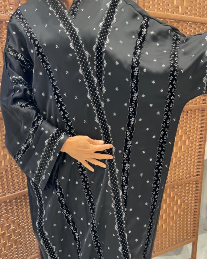 مشلح دبل ستان مقلم شرايط قطيفة - اسود